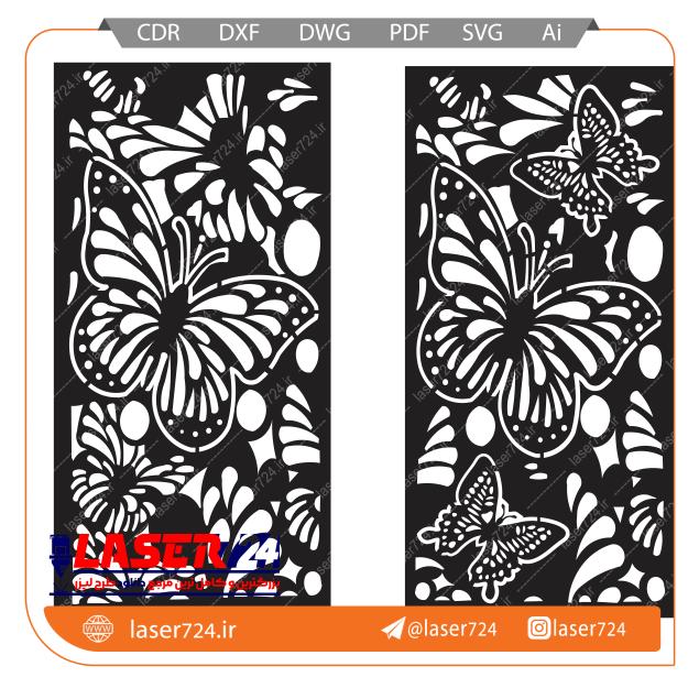 تصویر الگو لیزر پنل پروانه ای #1